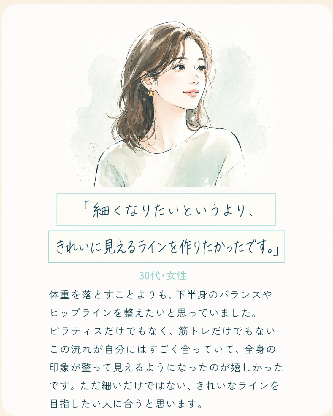20260424014144.png